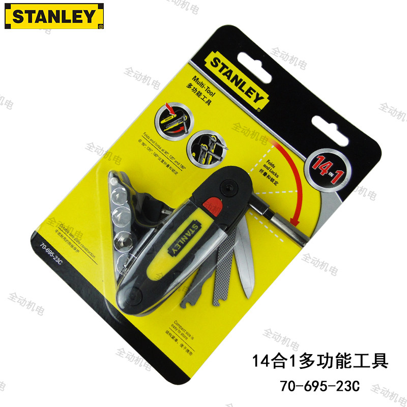 STANLEY 史丹利 14合1多功能工具 套筒 旋具 刀 锯 锉 70-695-23C