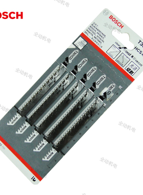 博世 曲线锯条 T301CD 五支装 91mm 适用软木 板材 快速去屑型