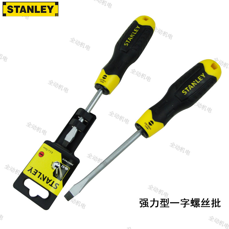 STANLEY STANLEY 강력한 슬롯형 6.5MM 8MM 자석 니오븀 드라이버 67281