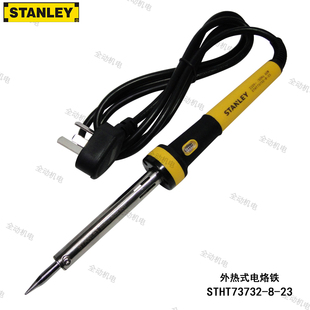 STANLEY 史丹利 外热式电烙铁30W40W50W60WSTHT73729 730 731 732