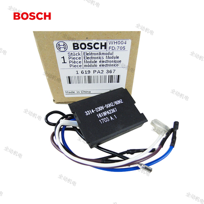 博世配件GSA1300马刀锯电子模块