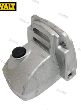 DEWALT 得伟 配件 角磨机 头壳 齿轮箱 适用DW810 803 811 磨光机