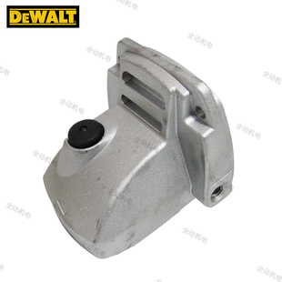 角磨机 头壳 811 得伟 磨光机 803 配件 适用DW810 DEWALT 齿轮箱