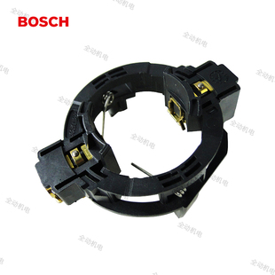 德国 博世 配件 GBH2-26 电锤 碳刷 + 刷架 适用专业2KG 原装正品