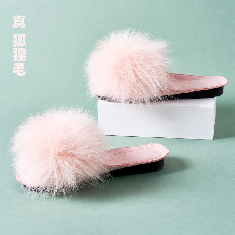 四季真毛防滑高级感毛毛一字拖粉色室内可外穿静音软底防滑法式女,女鞋,一字拖,淘宝优惠券,粉丝福利购,淘宝优惠卷