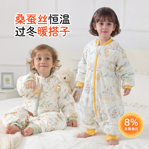 宝宝睡袋秋冬款纯棉恒温桑蚕丝春秋季婴幼儿童分腿防踢被四季通用