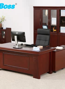 HiBoss油漆办公桌HN03（单位：张）W1600*D800*H760