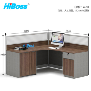 D1600 W1600 H1050 单位：组 HiBoss单人屏风工位HN05