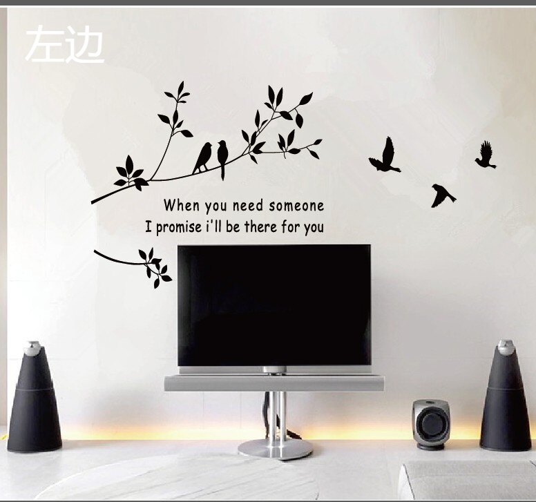 墙贴树枝小鸟客厅电视卧室沙发墙壁柜幼儿园玄关通道装饰墙贴纸