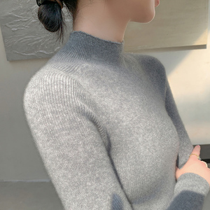 半高领纯山羊绒衫女无缝洋气紧身毛衣秋冬内搭套头保暖打底针织衫