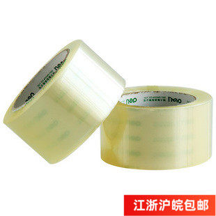 得力30208透明封箱宽加厚宽胶带