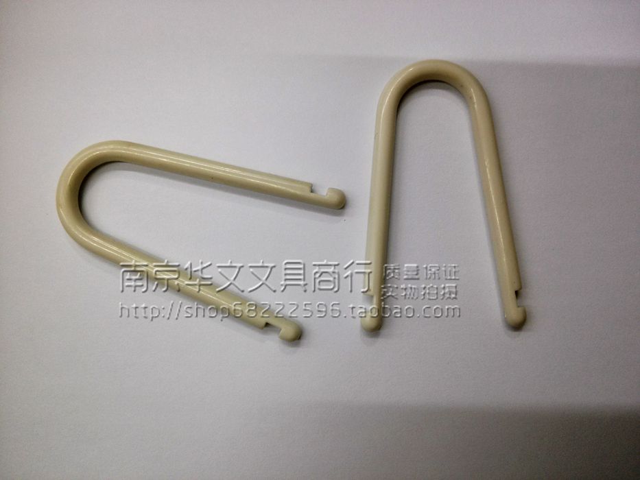 台历架塑料卡子白色U型