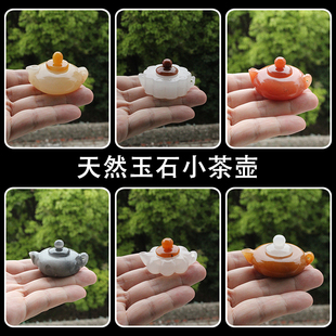 新疆金丝玉小茶壶把把胡麻将酒壶手玩件和田玉石小摆件玉器