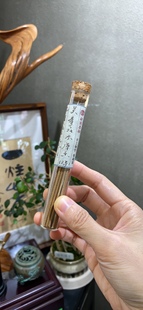 【手工天然线香】桂花香吴彦庄木犀木犀香天然合香古方金桂纯天然
