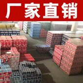 可选加硬 扑克牌100副批普通高档娱乐斗地主纸牌创意量大优