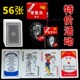 56张扑克牌老鱼头扑克纸牌2王2花加大字体批发清仓特价 棋牌室湖北