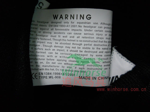 Article sports equestres - Ref 1380248 Image 3