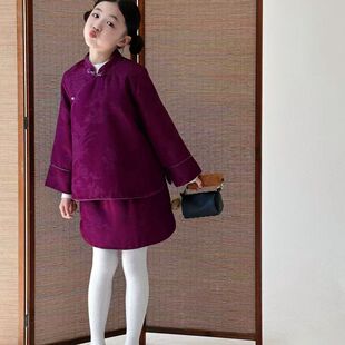 【现货在仓】『锦衣玉食』新中式高定100%人丝老缎色织提花套装