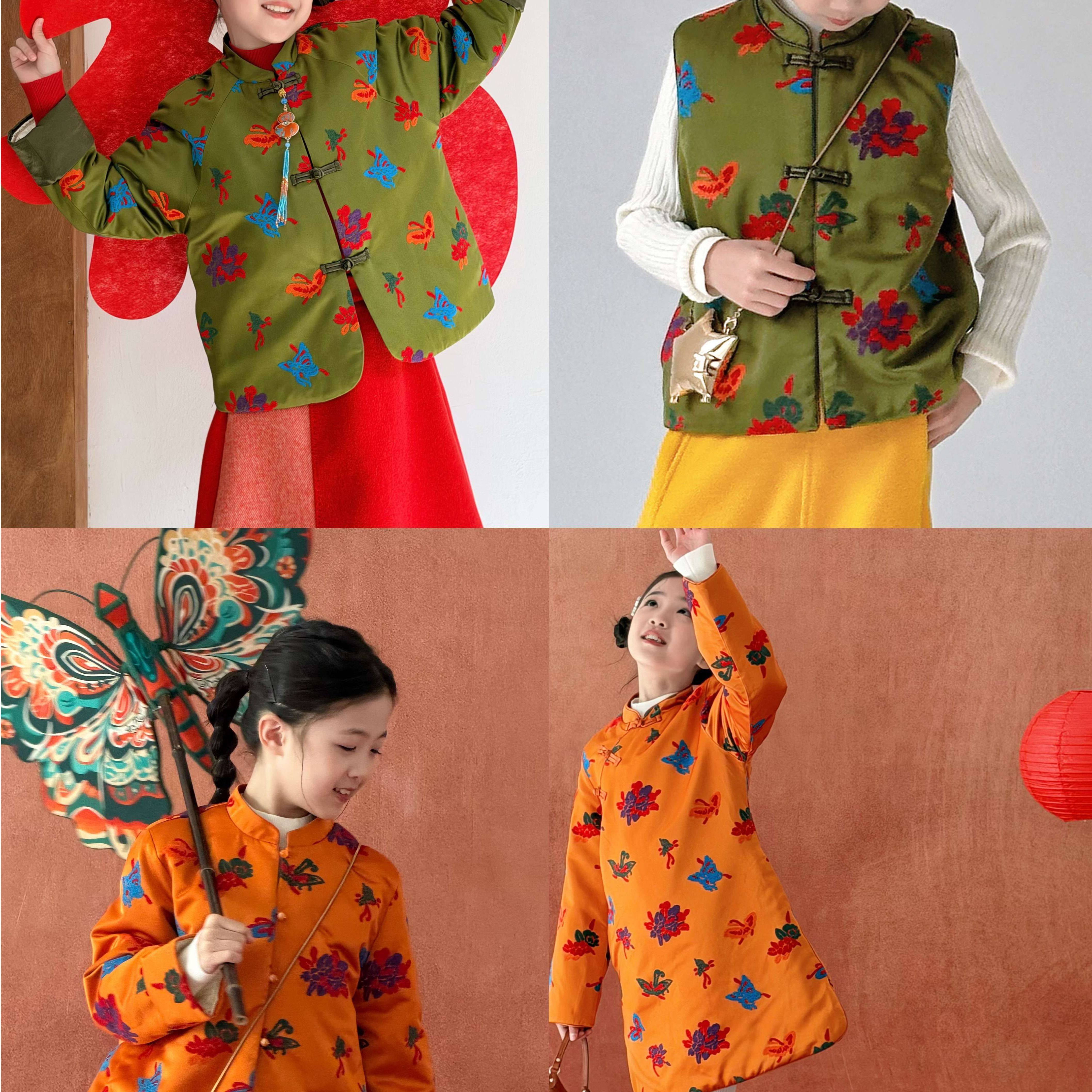 『春宴集』新中式高定织锦人丝提花彩绒外套/马甲合集 中性 亲子,童装/婴儿装/亲子装,旗袍,淘宝优惠券,粉丝福利购,淘宝优惠卷