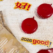 少量售罄无补汉服 高定水染头层牛皮全手工缝制皮尺 A.ND周边