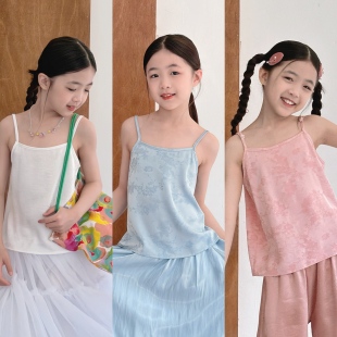 枝几 亲子 小众新中式 好搭子 汉服 暗纹提花吊带