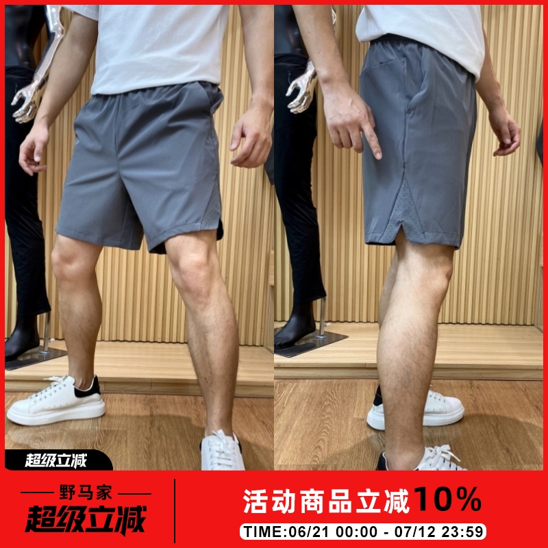 袅！户外飞禽猛货！裤腿激光打孔开叉！夏季运动速干短裤五分裤男