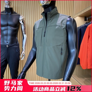 立领多口袋马甲宽松大码 都市高端户外 男士 新品 背心坎肩男 秋季