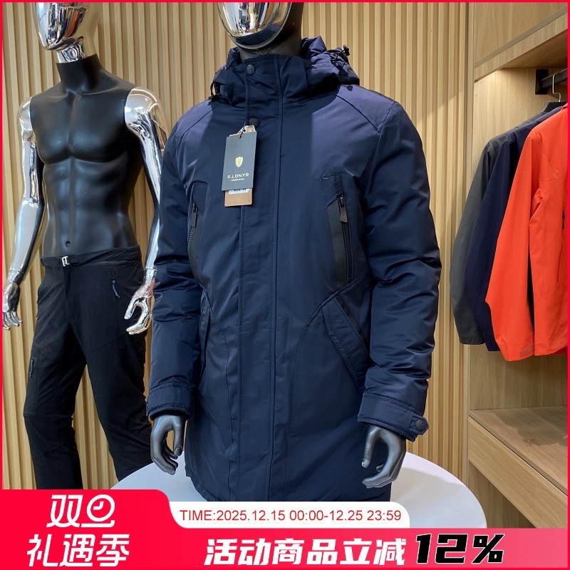 欧单抗极寒防风防雪棉衣