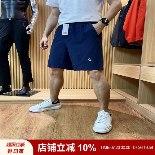 夏季3M反光5分裤短裤男