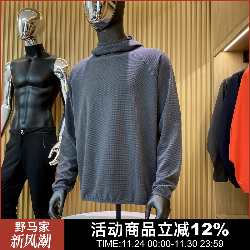 设计师款！山系户外男士卫衣