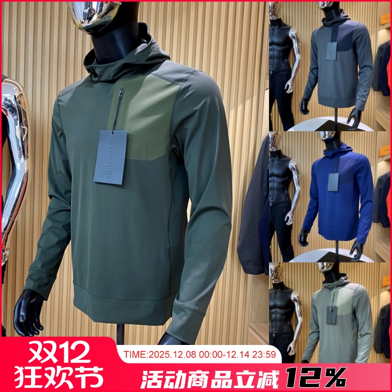 男士户外飞禽连帽运动长袖T恤