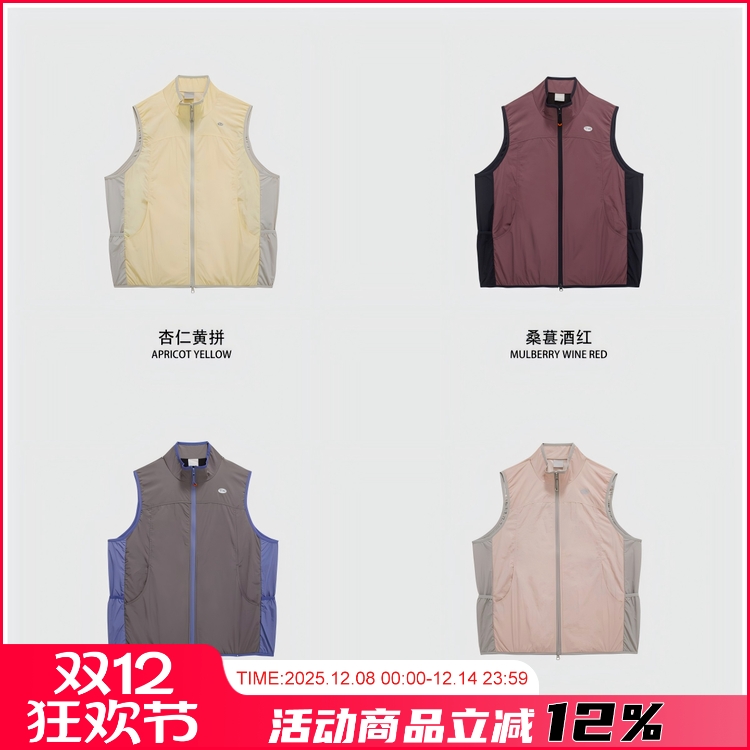 早秋情侣款多口袋户外运动山系风休闲拼色叠搭马甲