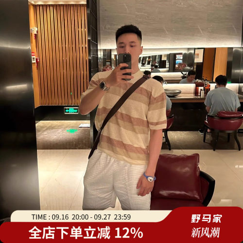 意奢老钱风！冠希同款！短袖T恤