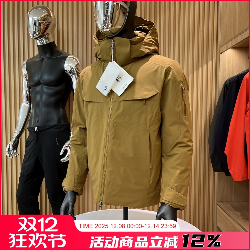 户外飞禽牛货全压胶硬壳羽绒服