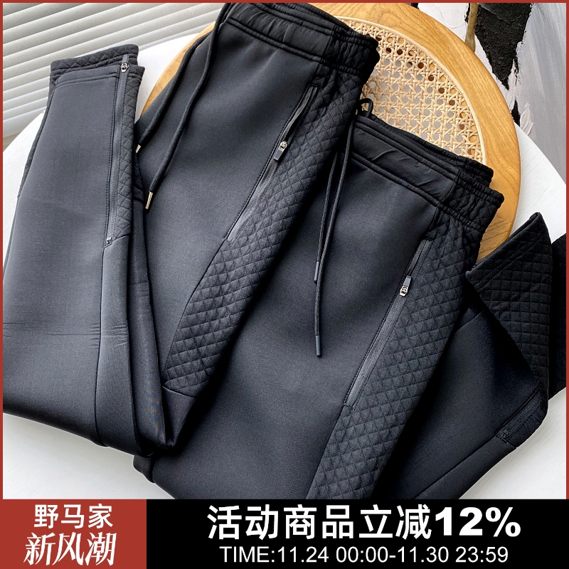 客供空气层卫裤男士秋季