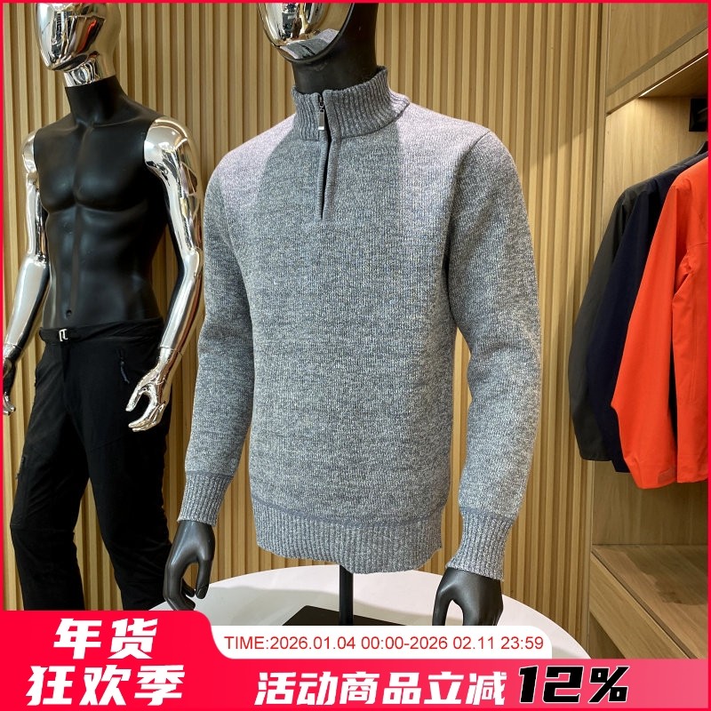 出口美单！79.9镁刀！加绒加厚！秋冬男士立领拉链针织开衫毛衣潮,男装,针织衫/毛衣,淘宝优惠券,粉丝福利购,淘宝优惠卷