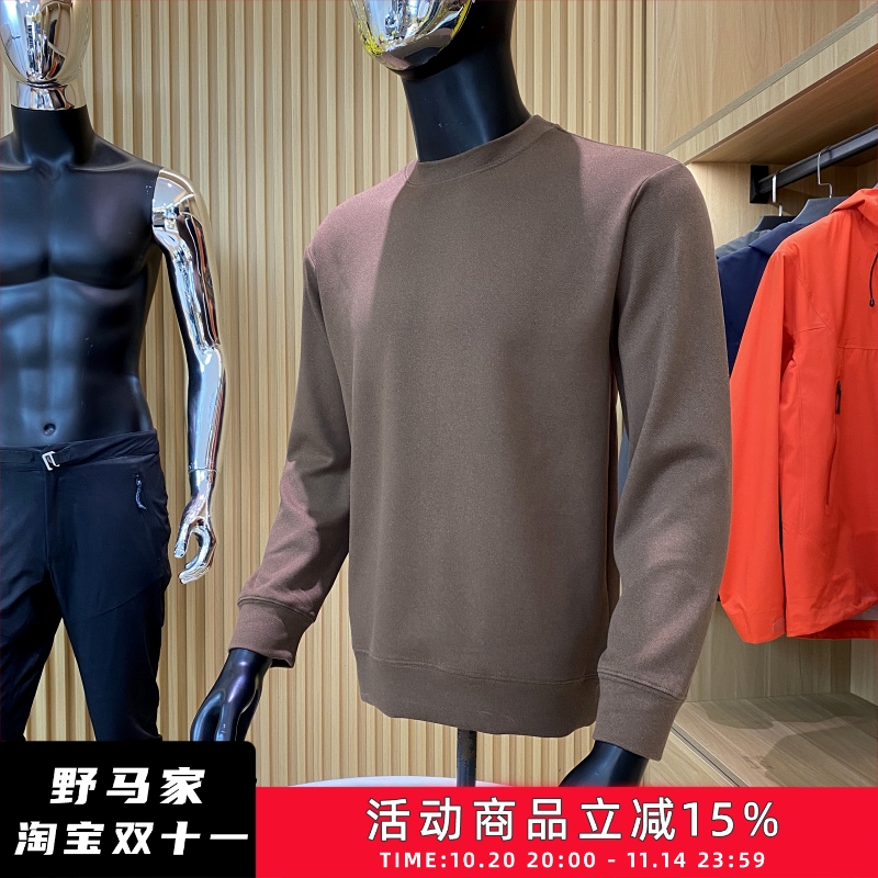 热绒长袖T卫衣热绒打底衫