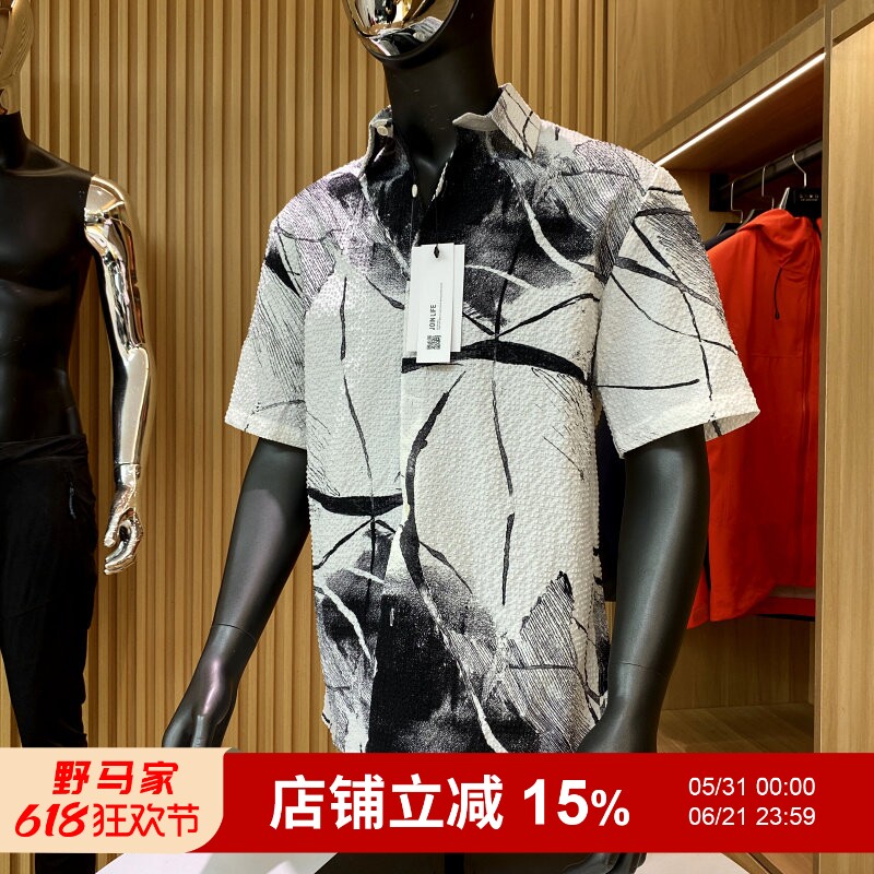 走西班芽订单！雅致水墨花纹！透气泡泡纱时尚翻领沙滩短袖衬衫男