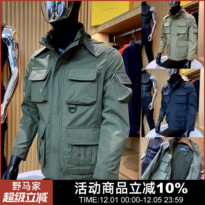 户外M65多口袋工装休闲薄款外套