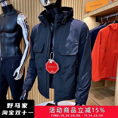 防风网眼透气连帽夹克外套