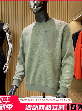 王炸牛货！飞禽平替！男士秋冬户外动态针织科技面料长袖圆领卫衣