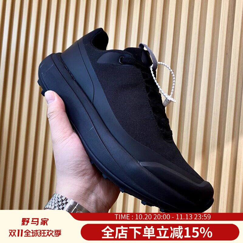 台州鼎级版！防水透气网面+缓震大底！男士户外越野跑步运动鞋潮