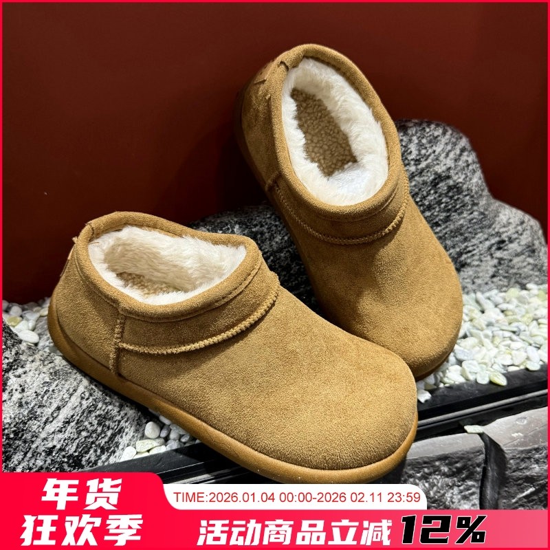 重磅推荐！私渠订单！男女冬季反绒革鞋面橡胶鞋底加绒棉鞋勃肯鞋,女鞋,勃肯鞋/软木鞋,淘宝优惠券,粉丝福利购,淘宝优惠卷