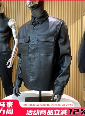 莼元福利好货！亮面质感！春秋男士时尚大口袋PU皮质休闲翻领皮衣