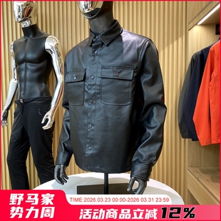 时尚 莼元 春秋男士 亮面质感 大口袋PU皮质休闲翻领皮衣 福利好货