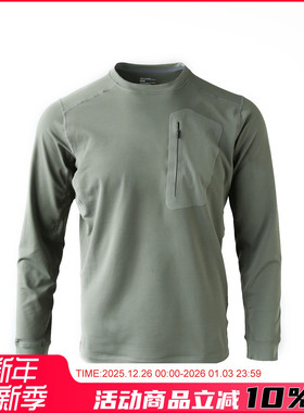 抢！还有120件清仓了！户外飞禽春秋冬运动高弹速干拉绒长袖T恤男