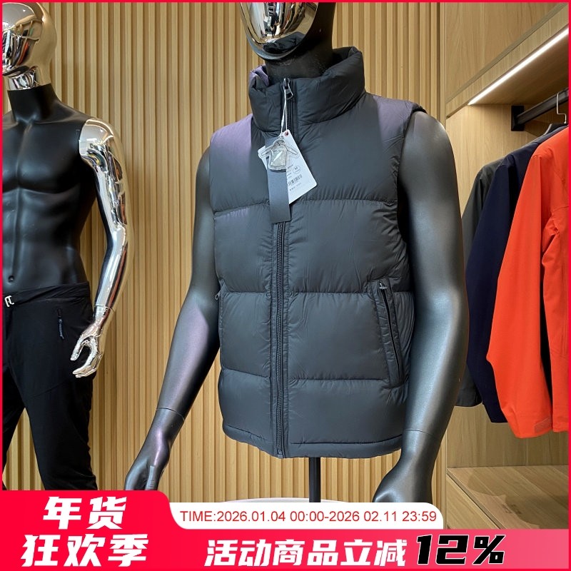 线下千元级！90白鸭绒！冬季男士蓬松保暖立领羽绒马甲背心外套潮,男装,羽绒马甲,淘宝优惠券,粉丝福利购,淘宝优惠卷