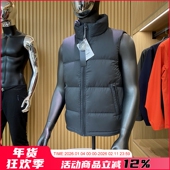 级 90白鸭绒 冬季 线下千元 男士 蓬松保暖立领羽绒马甲背心外套潮