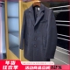 45.8羊毛混纺 冬季 新品 年末清货 商务休闲中长款 毛呢大衣外套男