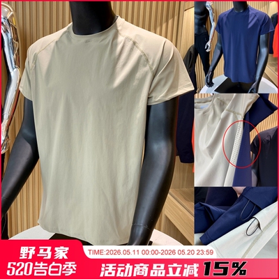 运动弹力速干透气短袖T恤